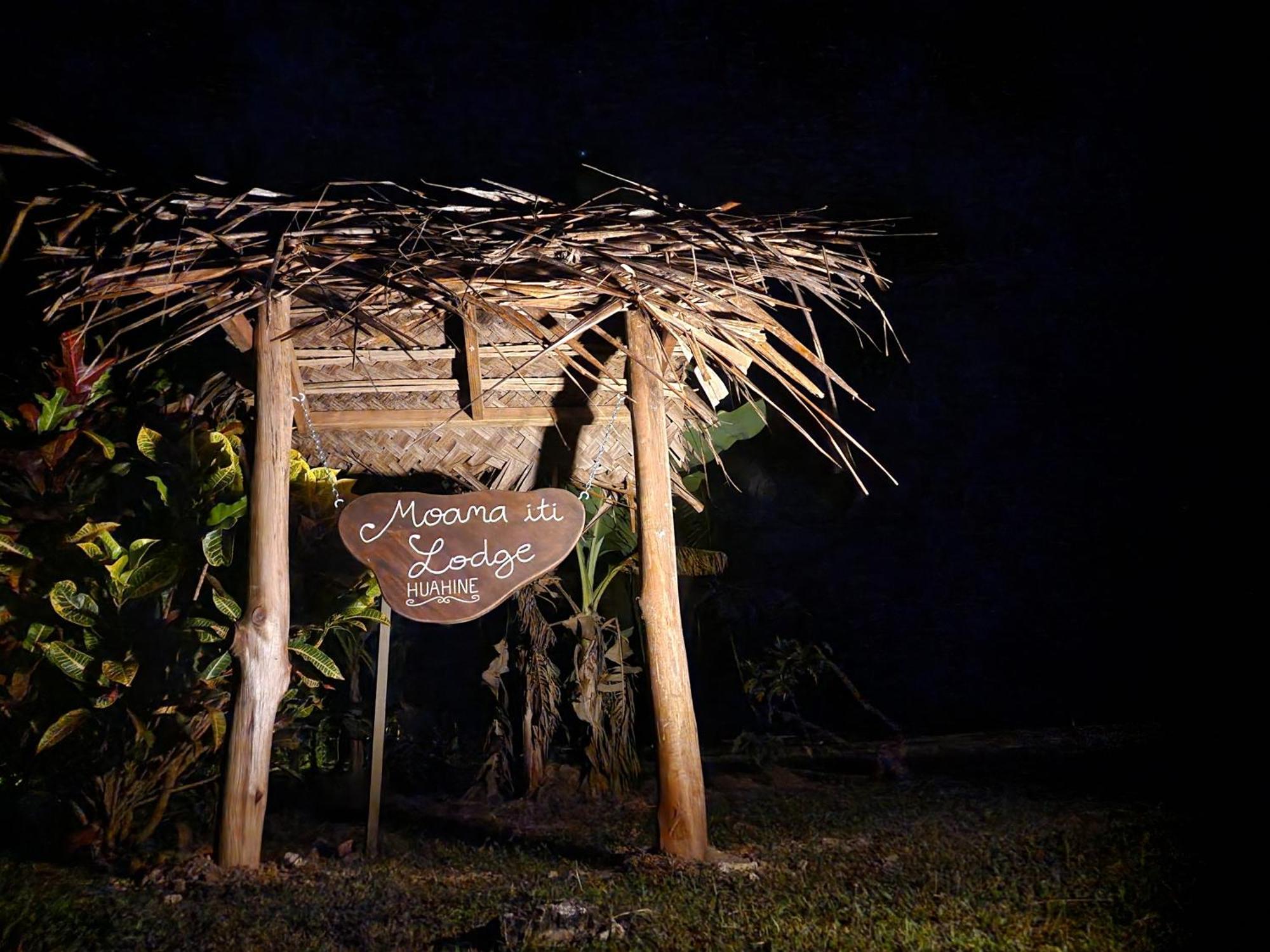 Moanaiti Lodge Maeva Luaran gambar